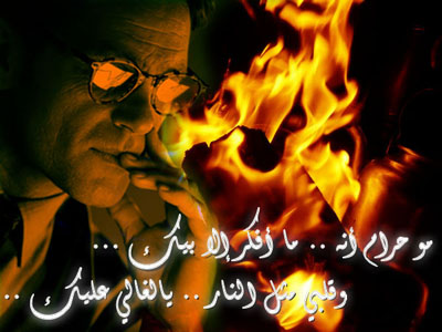 hhhhhhhhrrrrrrrraaaaammmmm
